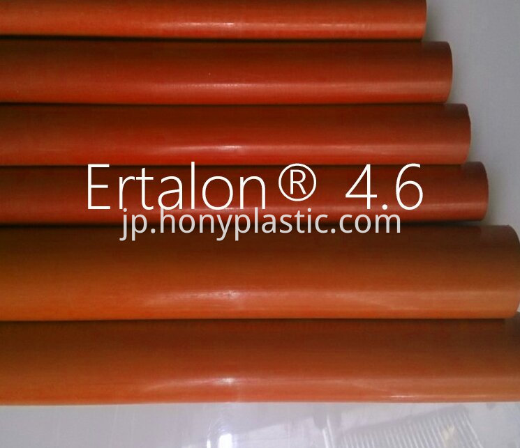 エルタロン4.6-2 Ertalon 4.6-2